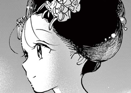 290. 第290話 居心地のいい関係