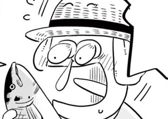 289. 〜おいしいカレーができるまで〜 できるまで289 北海道の大漁