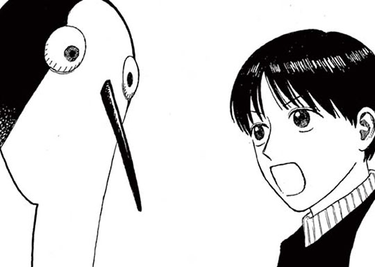 20. 第20話 踏んだり蹴ったり