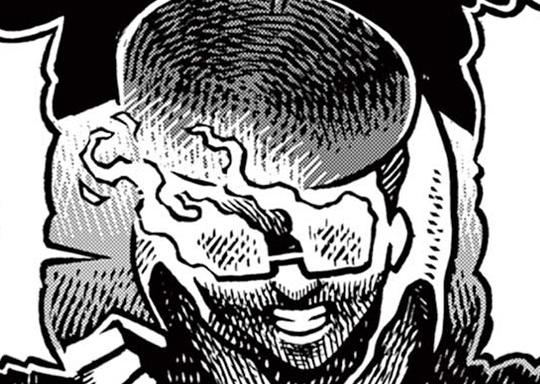 カメントツの漫画ならず道　逆風満帆編 / カメントツの漫画ならず道　逆風満帆編 - カメントツ | サンデーうぇぶり