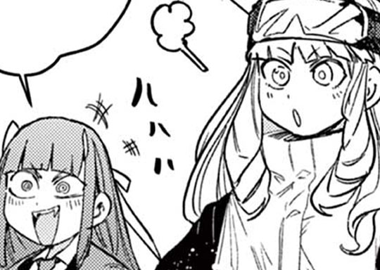 第97話 極暖！あけまして愛でとうですわ