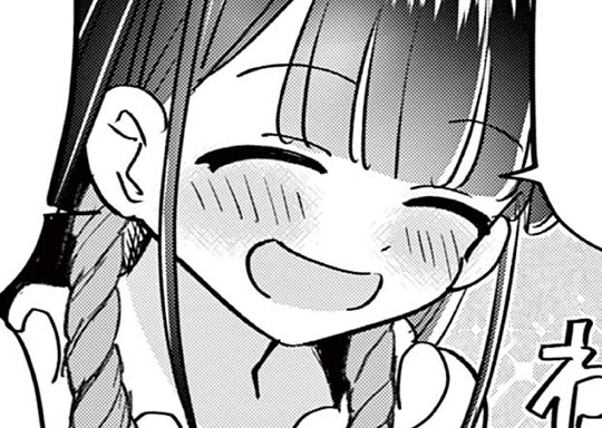 第18話 シノブオバナ(前編)