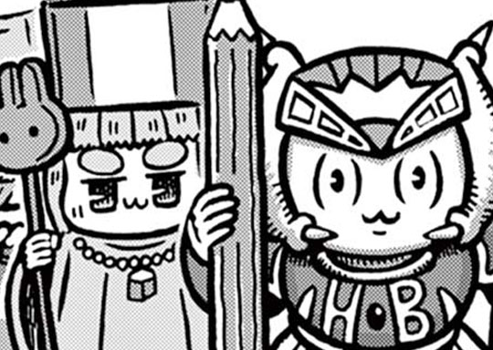 第6話 文具がすごかったころ