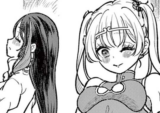 第50話 異常なる王命