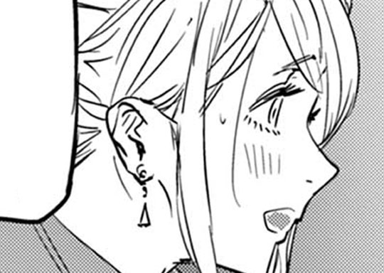 80. 第80話 それから