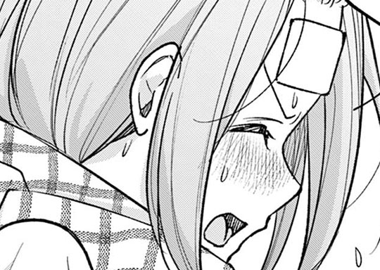 59. 第59話 好きでず