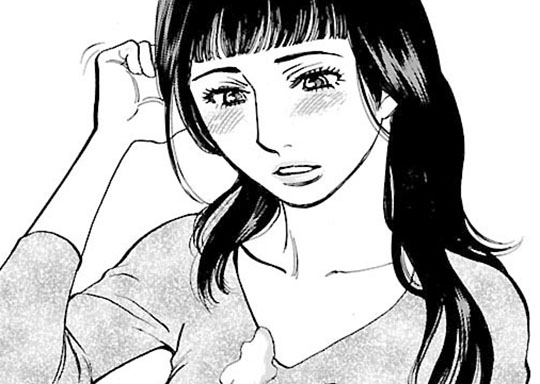 39. 第39話 好きだ