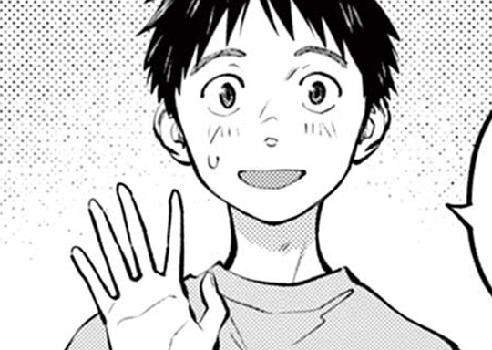 70. 第70話 入っていいですか？