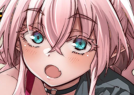 第19話 「変な奴らが集まったのじゃ！」