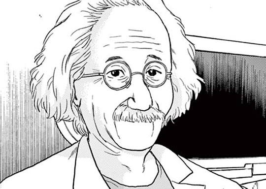 第4話・ゆくえ (2)