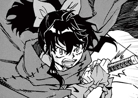 二十八ノ章 是露(一)