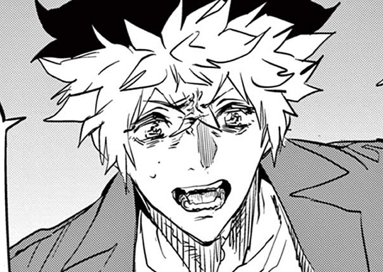 第69話 / サイコアイズ - カトウタカヒロ | サンデーうぇぶり