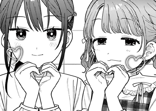 第15話 ほんきだす / ふたりバス - 豊林サカネ | サンデーうぇぶり