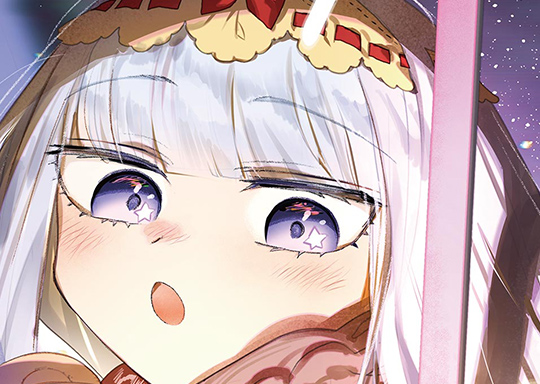 429. 第428夜 ニンジャが出て探す！