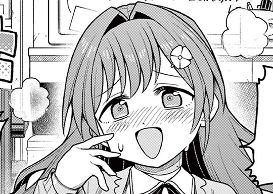 第５話 首を長くしてお待ちしてます