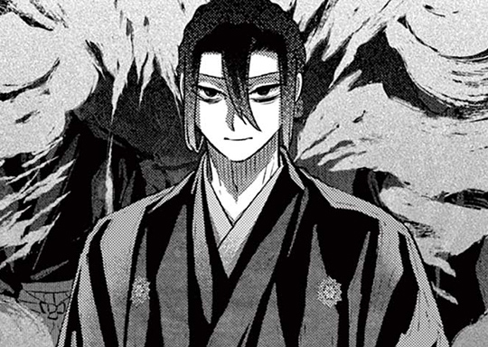 五十四番目 宝華錬成会⑭歌占