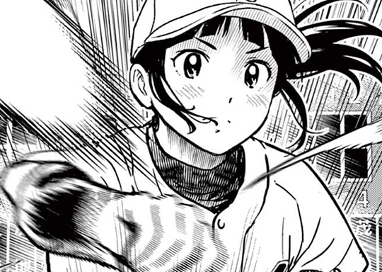 321. 第320話 VS.辻󠄀堂学園中学校