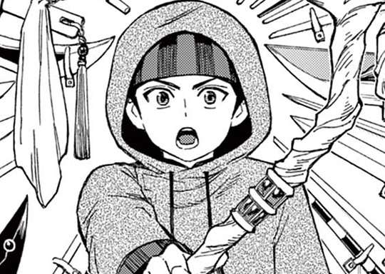 其の三十四 魔法使いと選択 / 界変の魔法使い - 田辺イエロウ | サンデーうぇぶり