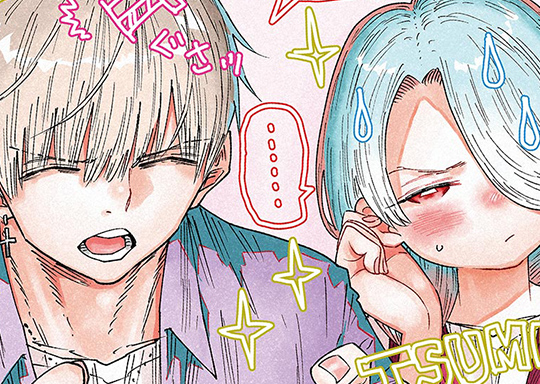 第50話 デート / パラショッパーズ - 福地翼 | サンデーうぇぶり