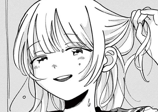 悪いことを考えている / 悪いことを考えている - 森みなも | サンデーうぇぶり