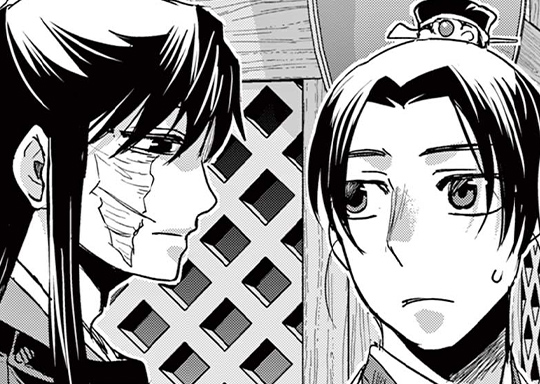 182. 第九十七話 紙の村 (1)