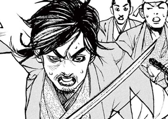 313. 第194話 「三条制札事件」