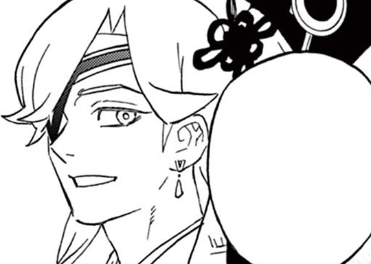 其の三十五 魔法使いと旅の目的地 / 界変の魔法使い - 田辺イエロウ | サンデーうぇぶり