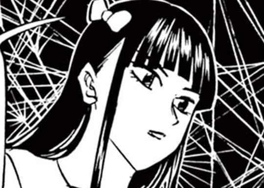 275. 第275話 正体不明