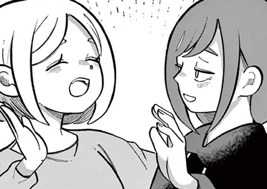 第20話 / あもうときじま - 桐島豊 | サンデーうぇぶり