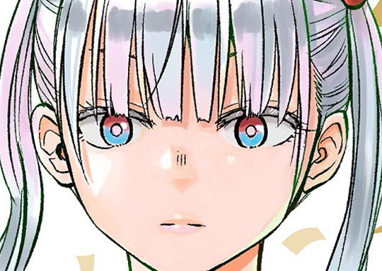 サンデーうぇぶり（COSMOS）