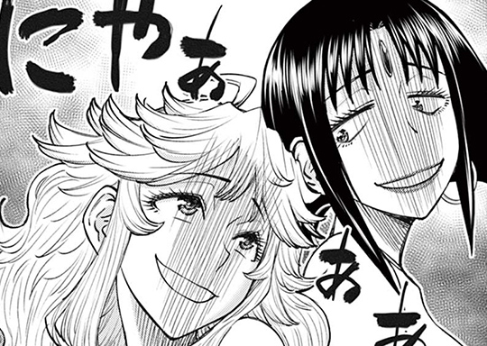 第20話 同盟結成!!