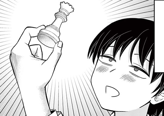 読めないチェス / 読めないチェス - 片井りんと | サンデーうぇぶり