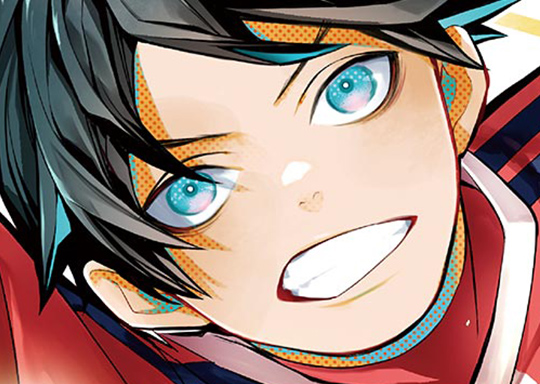 第1話 嵐来る / パラドン - 一 陽基/唐々煙 | サンデーうぇぶり