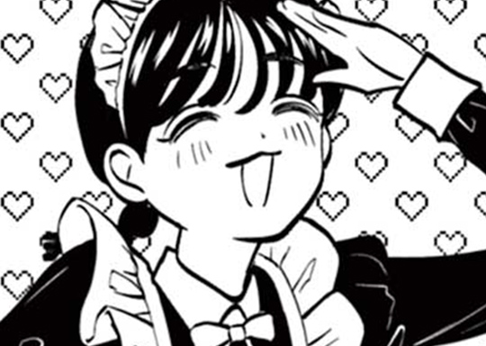 第88話 愛に殉ずる / 写らナイんです - コノシマルカ | サンデーうぇぶり