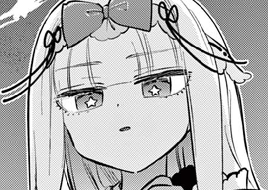 431. 第430夜 真・魔王城の眠り姫 / 魔王城でおやすみ - 熊之股鍵次 | サンデーうぇぶり