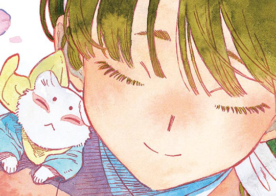 第二十九話 最後の弔い 後編 / あやかしの葬儀屋 - あおたゆきこ | サンデーうぇぶり