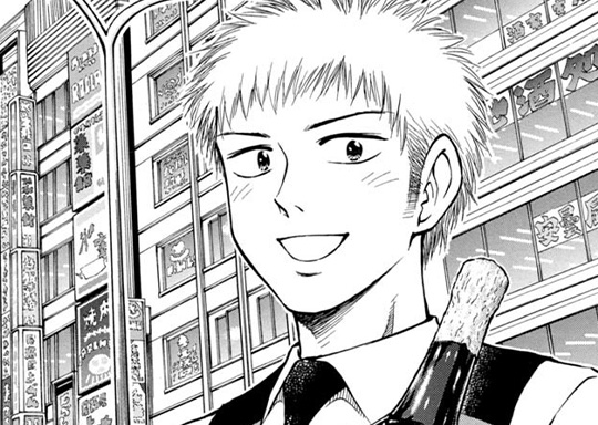 LESSON-132 やっちゃった！