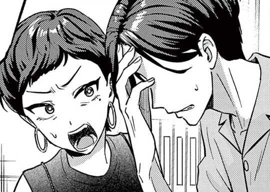 第17話 宮脇あゆみ④