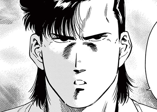 第五十話 南の島は南柯の夢