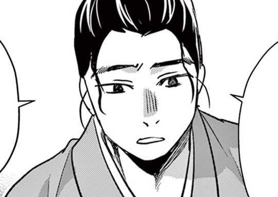 183. 第九十七話 紙の村 (2)