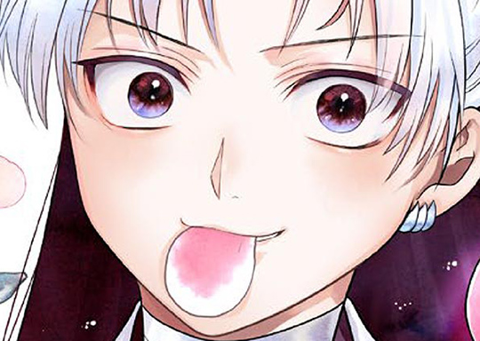 第50話 一蓮托生 / 竜送りのイサギ - 星野真 | サンデーうぇぶり