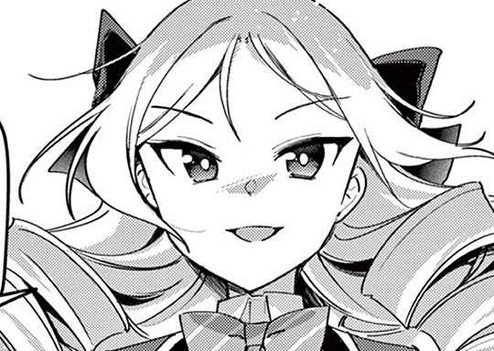 5かめ：カチコミだ!? / きょうもバレずに過ごせた！ - はづき | サンデーうぇぶり