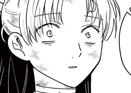 幕間の物語 / 竜送りのイサギ - 星野真 | サンデーうぇぶり