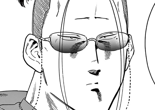 第五十一話 蒼然暮色 / 限界！推し活伝説 YOSHIO - 齊藤 万丈 | サンデーうぇぶり