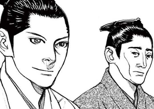 314. 第195話 「衛士」