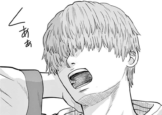 第94話 春季大会 VS亜治高校① / みずぽろ - 一色美穂/水口尚樹 | サンデーうぇぶり