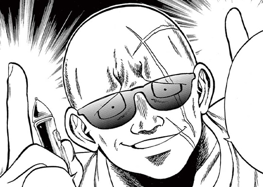 第45話 キャラクター