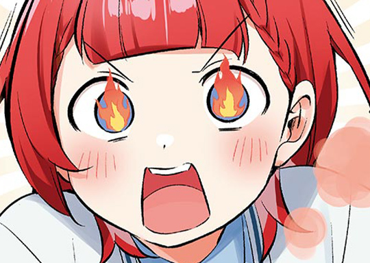 トラック13. 灼熱のみら