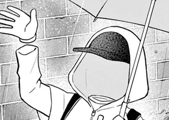 第93話 蛇園ちゃんと帰り道。 / 尾守つみきと奇日常。 - 森下みゆ | サンデーうぇぶり