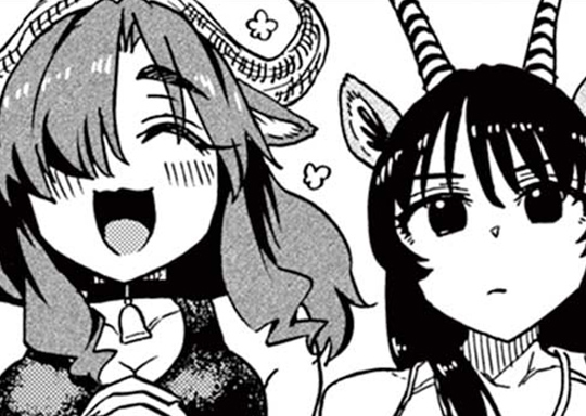 第4話 逸材